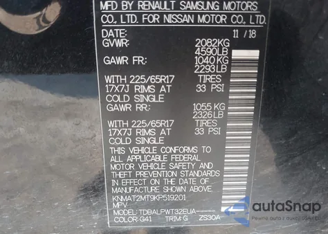 2019 Nissan Rogue S from USA, damaged, VIN KNMAT2MT9KP519201